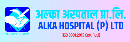 Alka Hospital